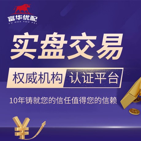 安卓版大盛策略